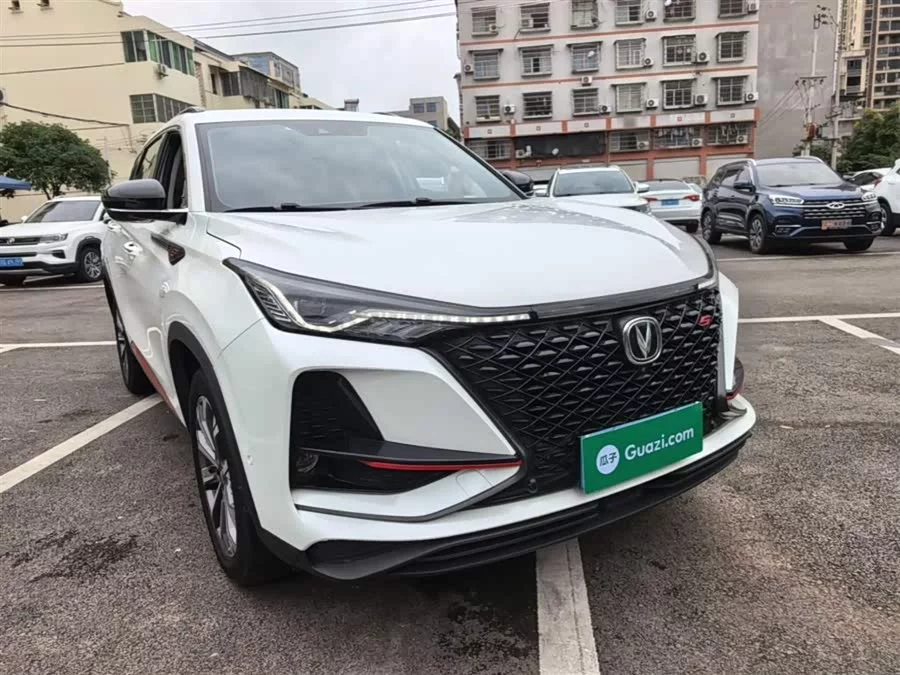 Changan CS75PLUS
