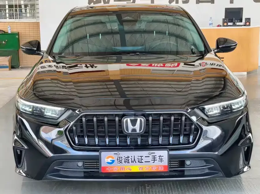 Honda Inspire