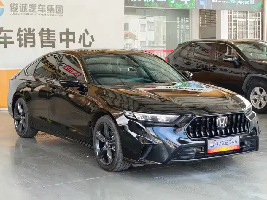 Honda Inspire