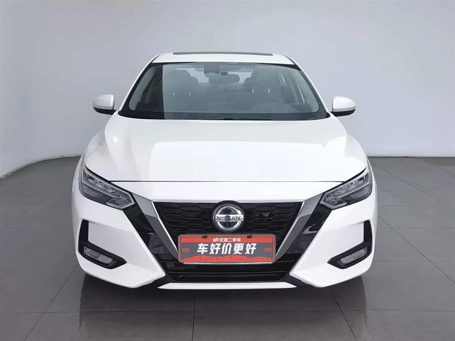 Nissan Sylphy