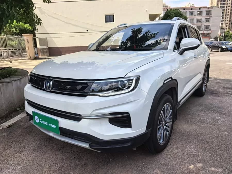Changan CS35PLUS