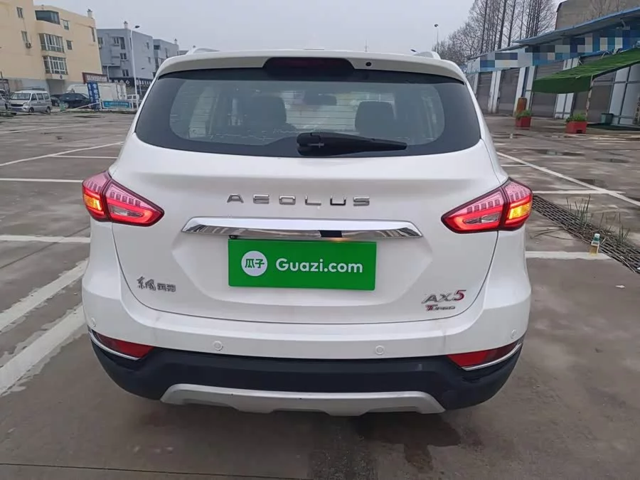 Dongfeng AX5