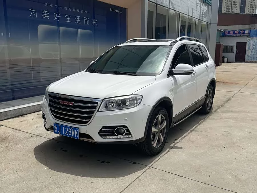 Haval H6