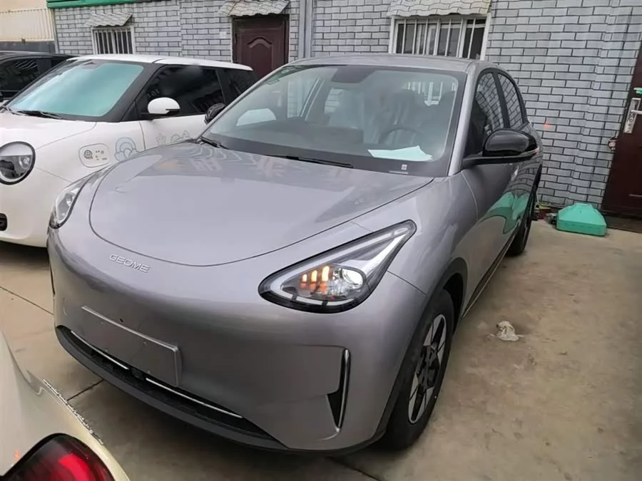 Geely Star Wish