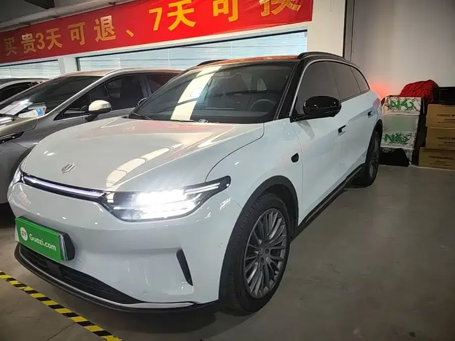 Leapmotor C11