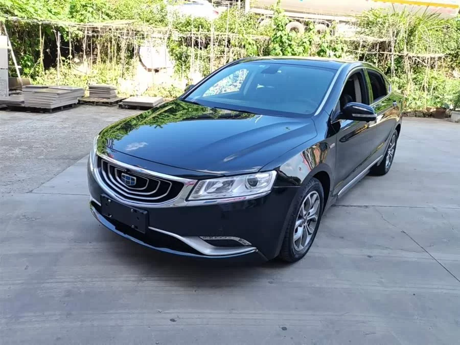 Geely Borui