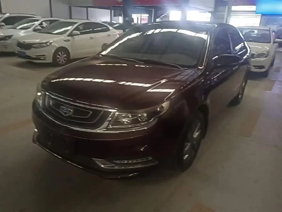 Geely Vision