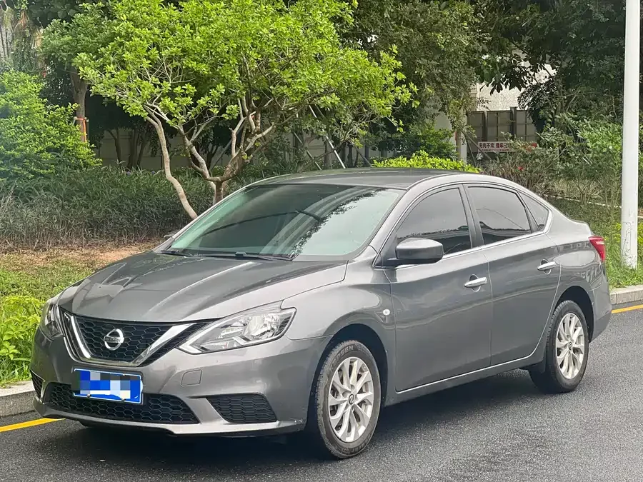 Nissan Sylphy