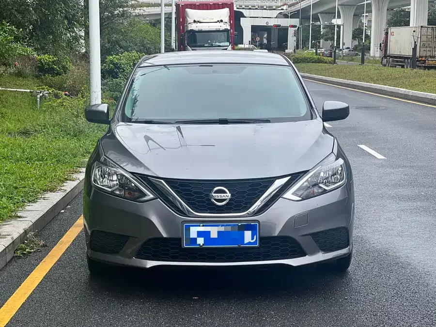 Nissan Sylphy