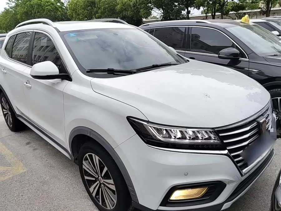 Roewe RX5