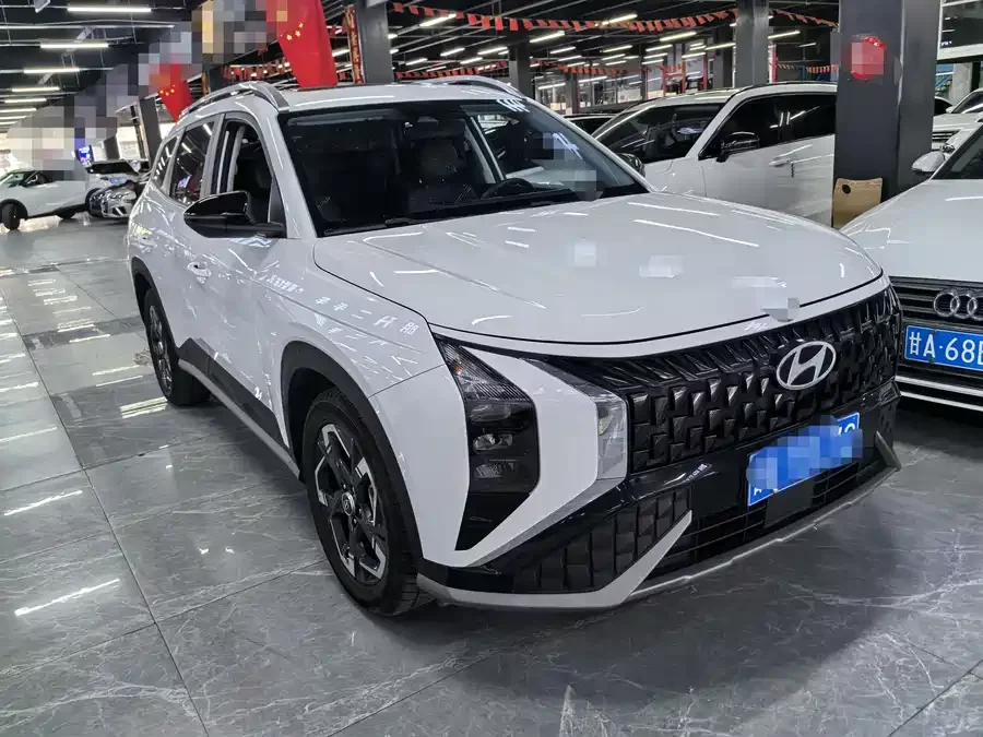 Hyundai Beijing  ix35