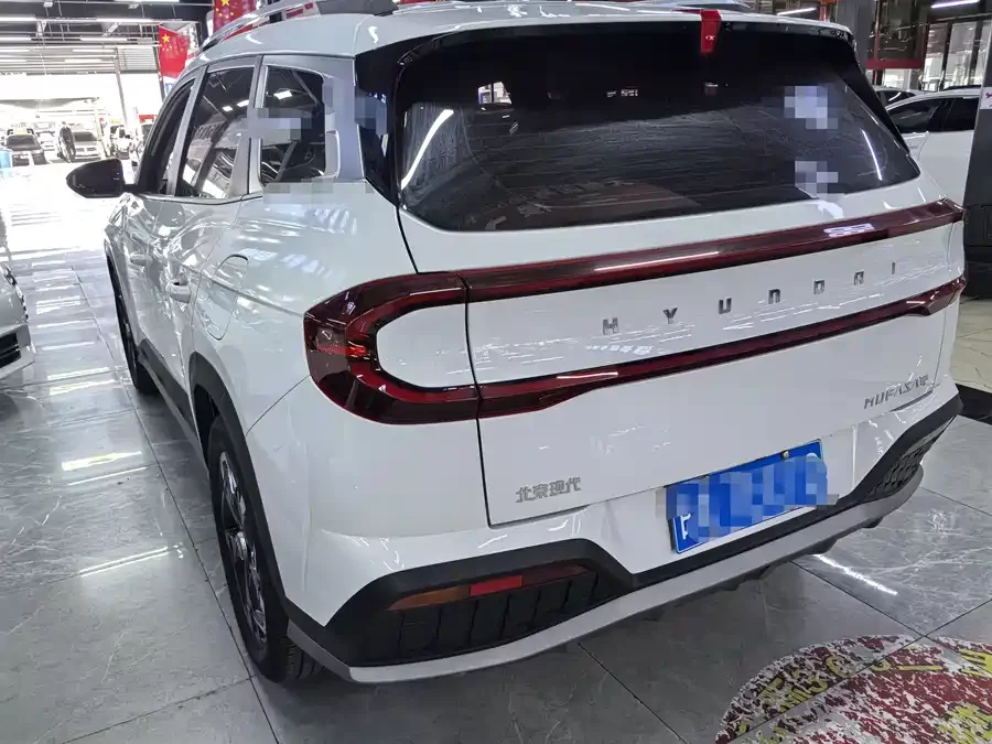 Hyundai Beijing  ix35