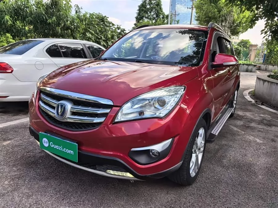 Changan CS35