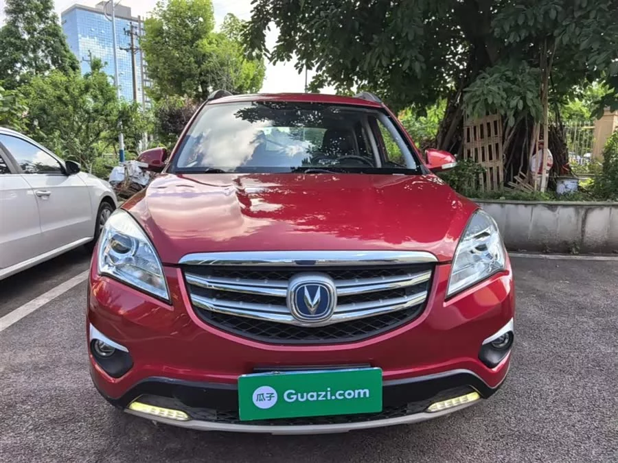Changan CS35