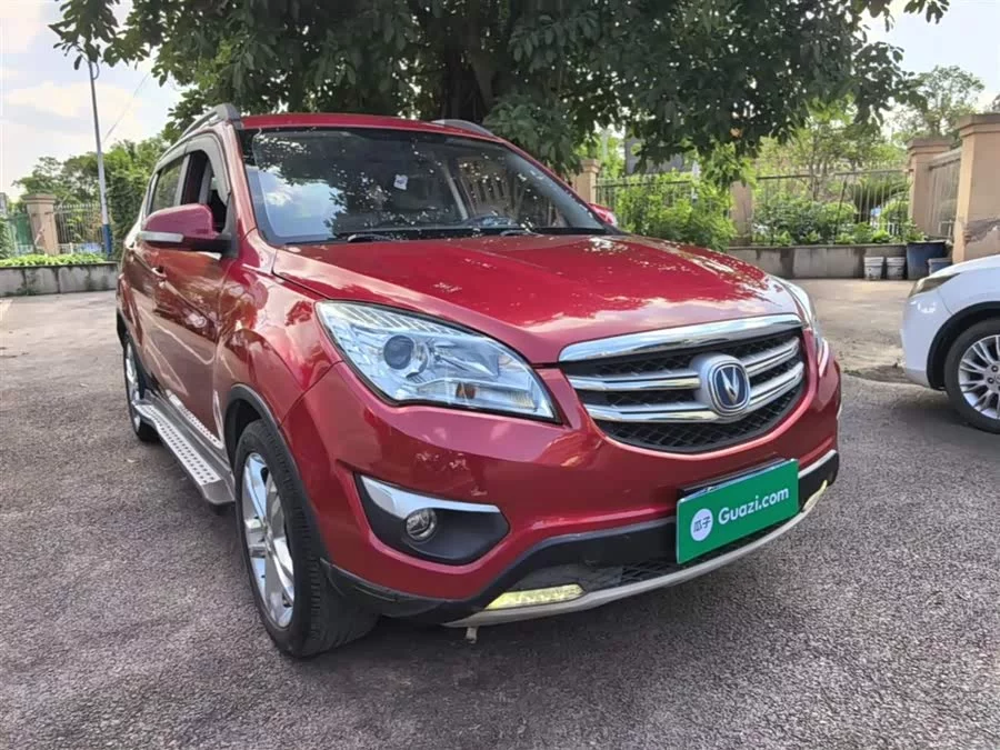 Changan CS35