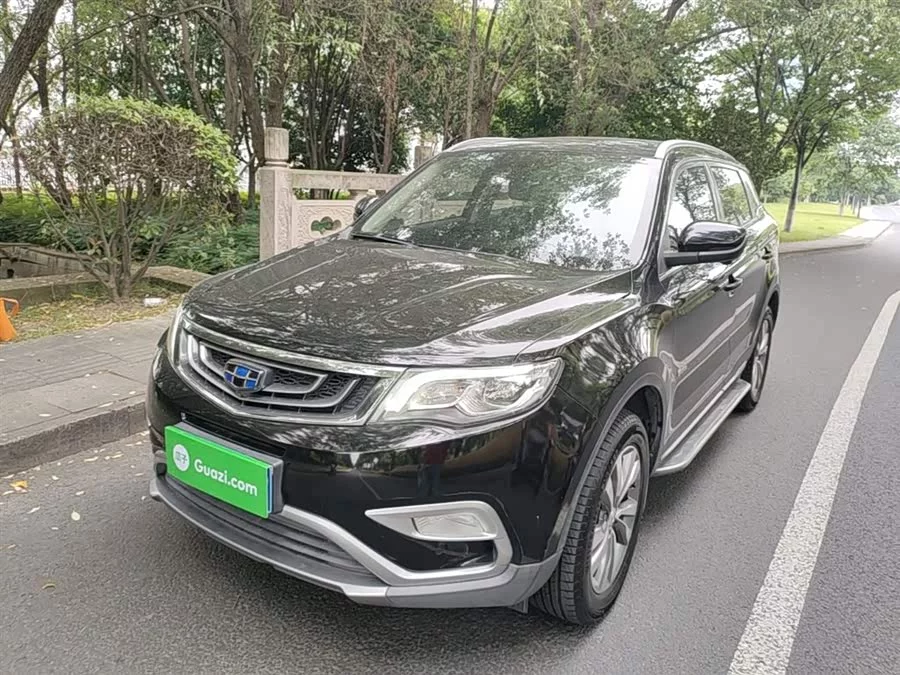Geely Boyue