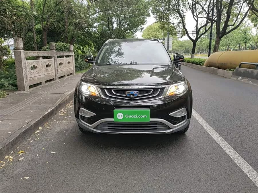 Geely Boyue