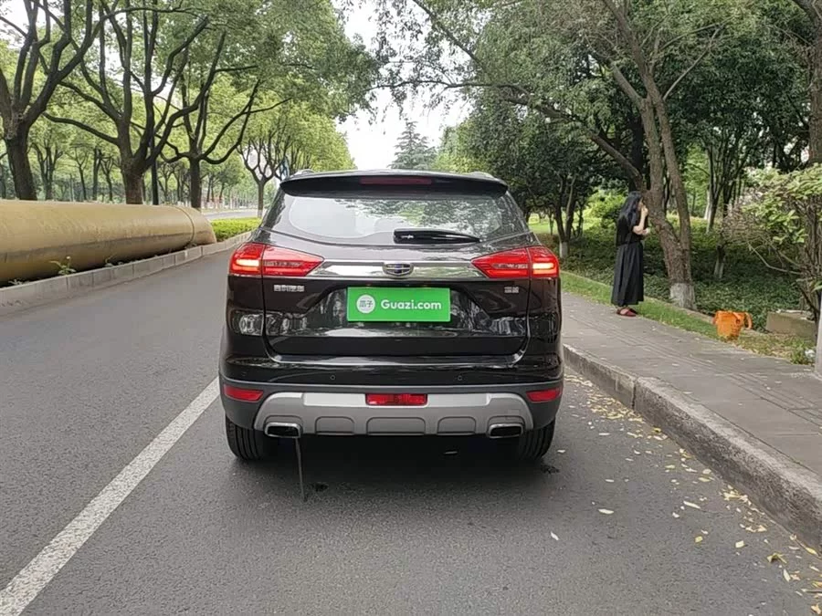 Geely Boyue