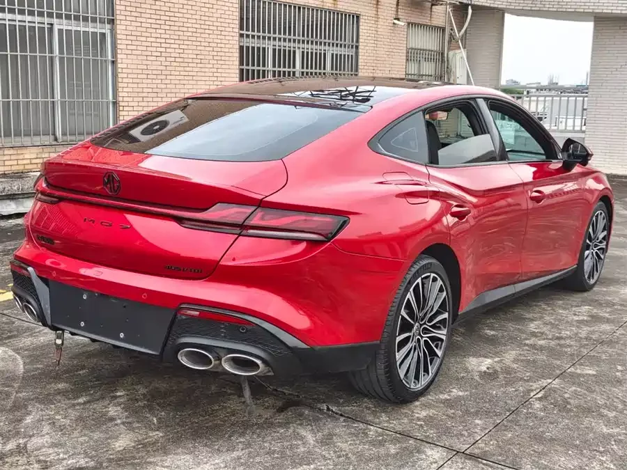 MG 7