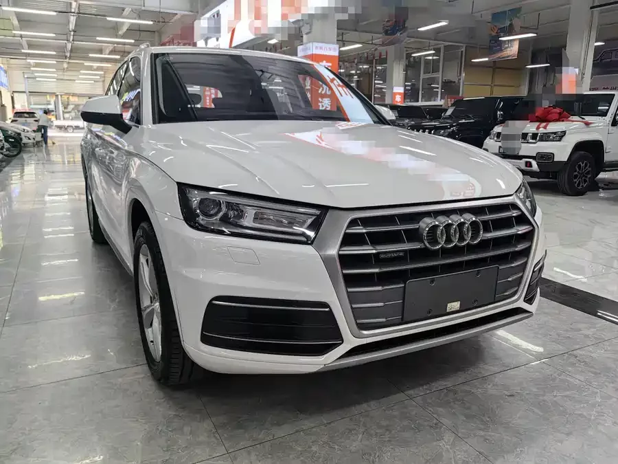 Audi Q5L