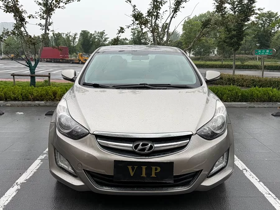 Hyundai Elantra