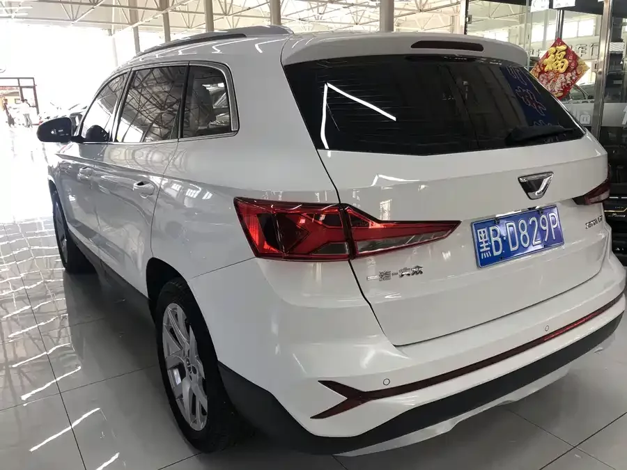 Jetta VS7
