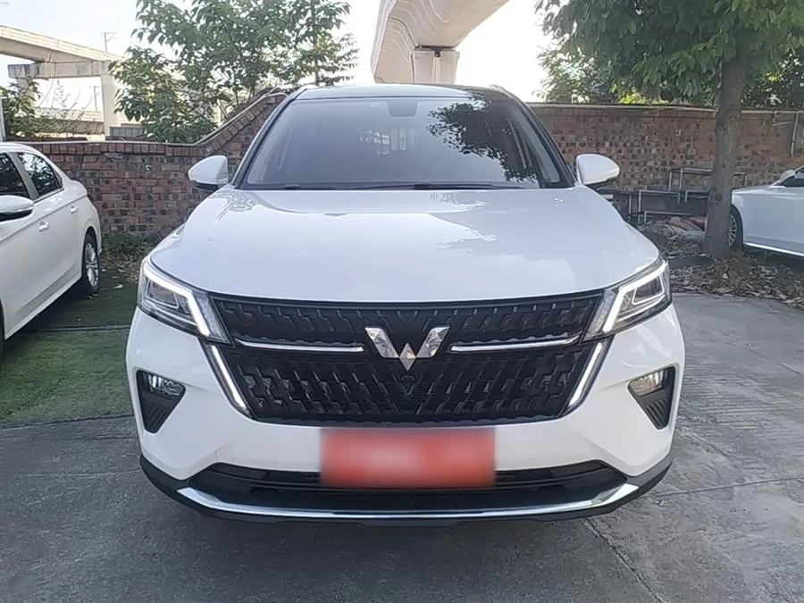 Wuling Xingchen