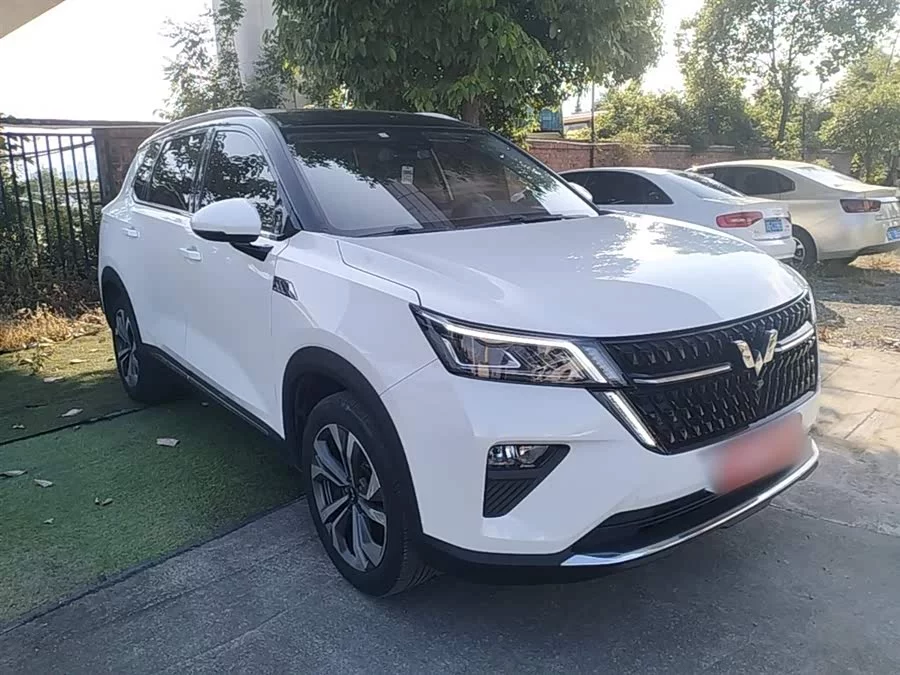 Wuling Xingchen