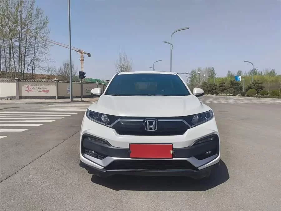 Honda XR-V