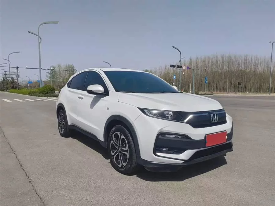 Honda XR-V