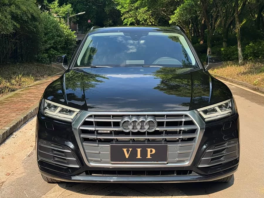 Audi Q5L