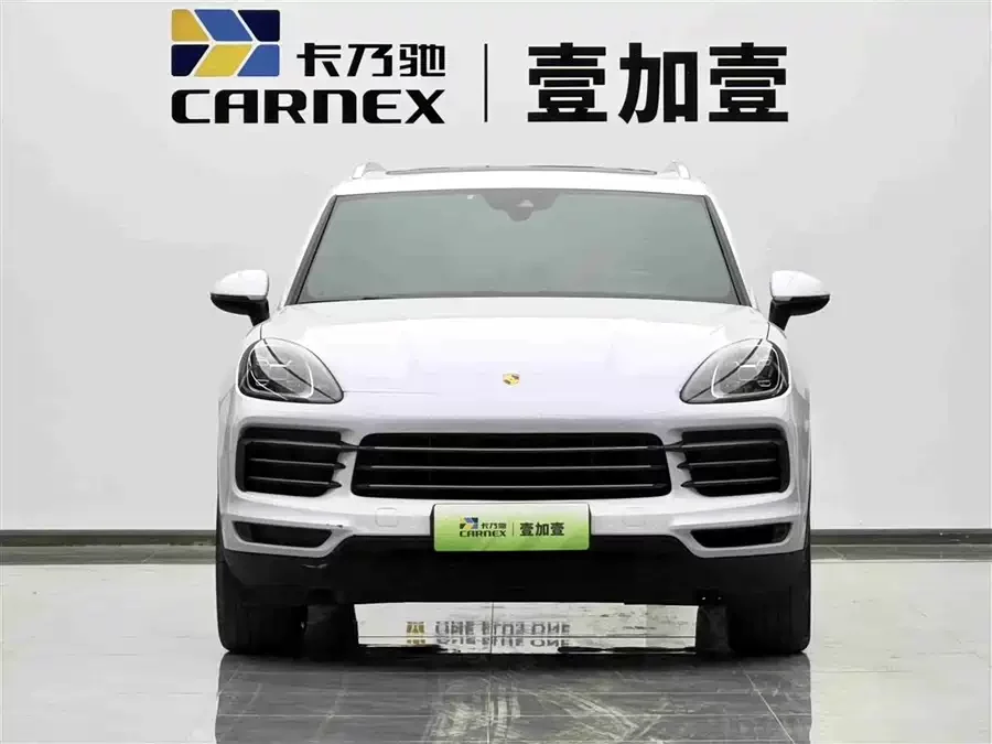 Porsche Cayenne New Energy