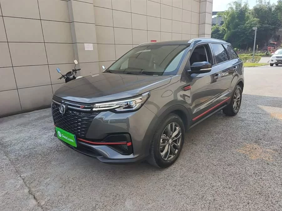 Changan CS55PLUS