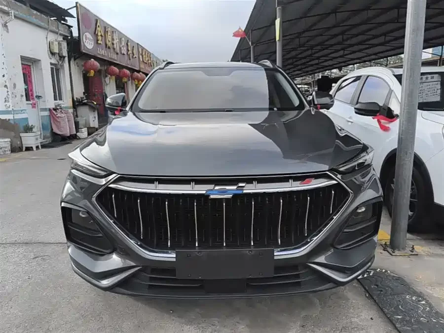 Oshan X5