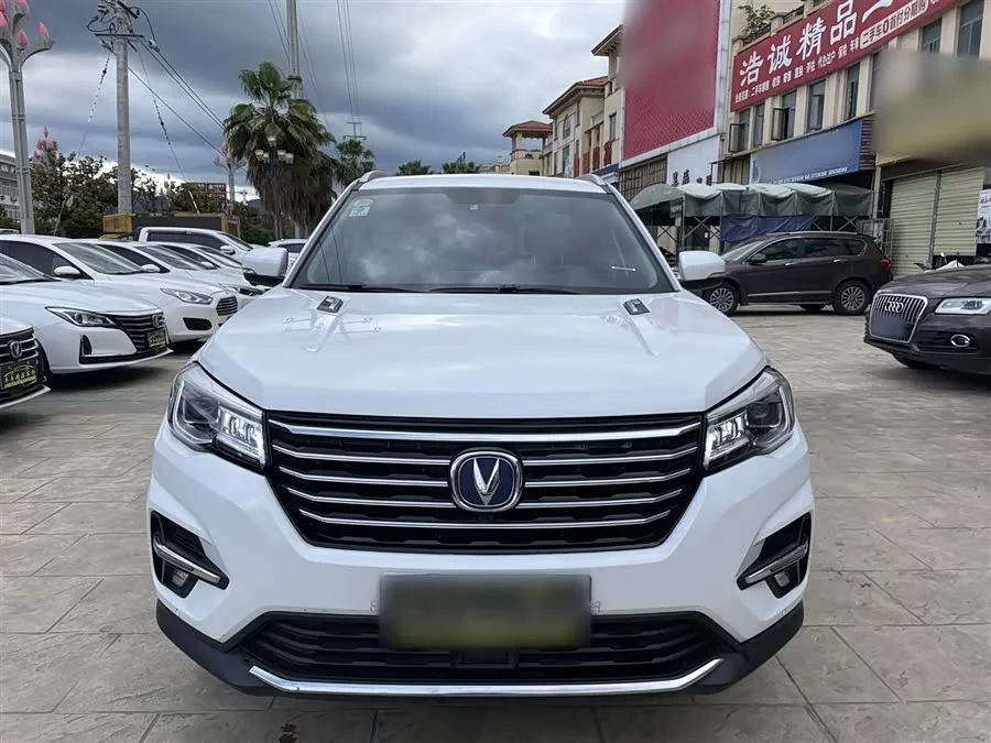 Changan CS75
