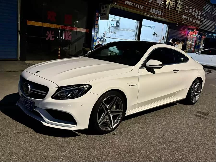 Mercedes Benz C-Class AMG