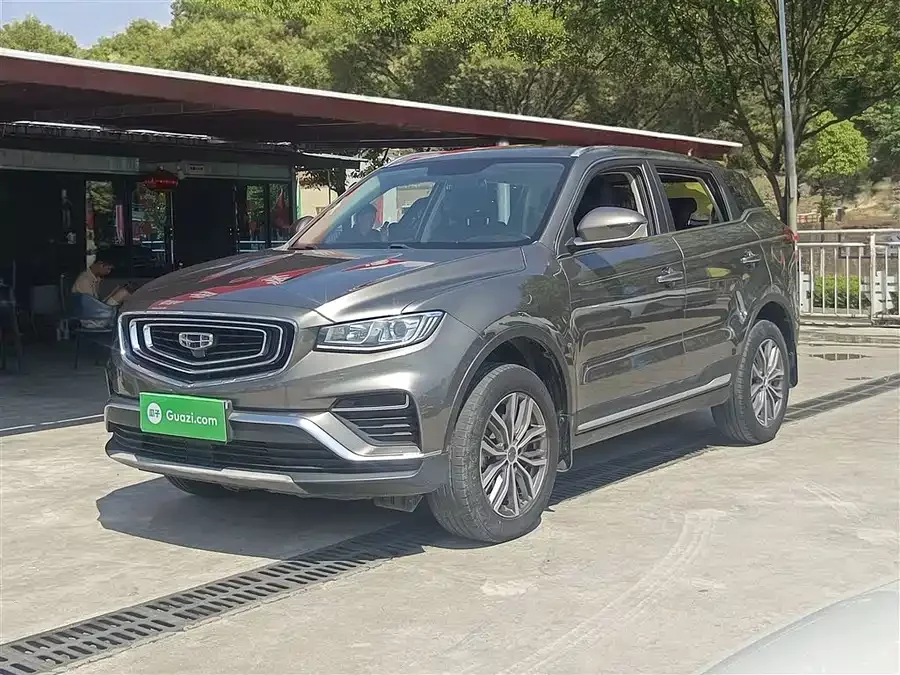 Geely Boyue