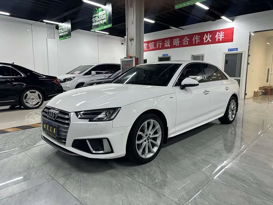 Audi A4L