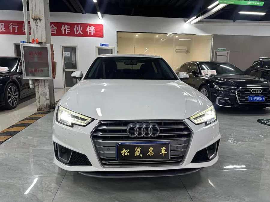 Audi A4L