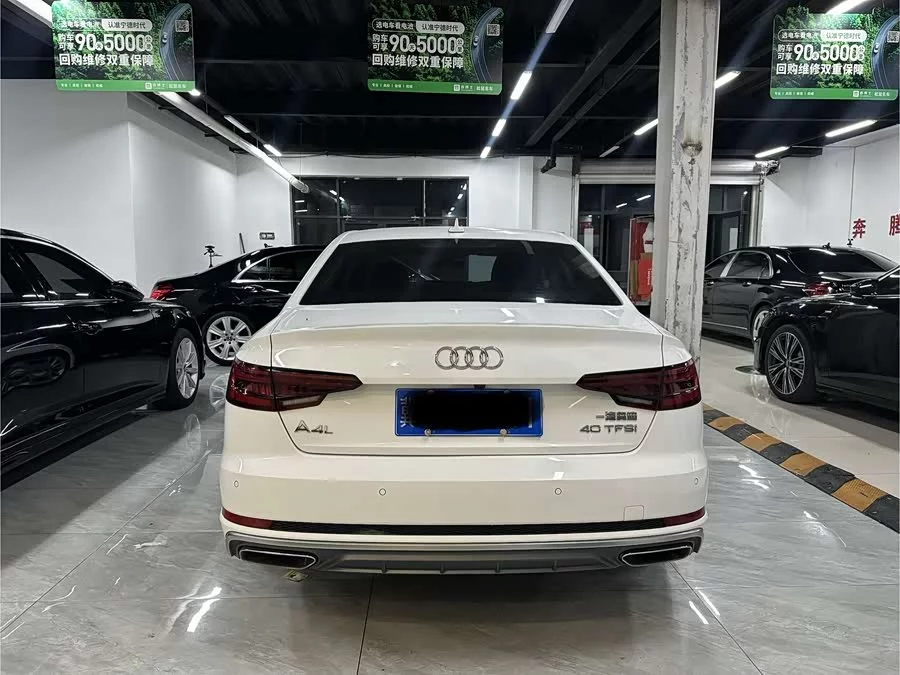 Audi A4L