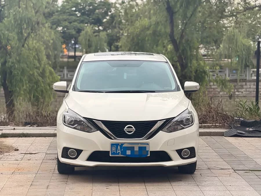 Nissan Sylphy