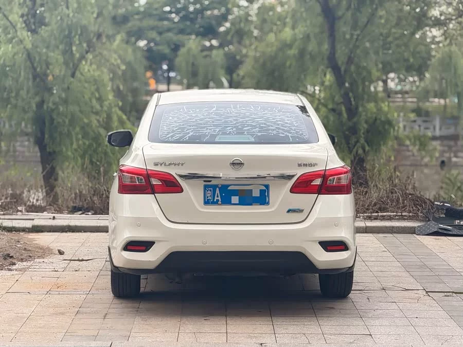 Nissan Sylphy