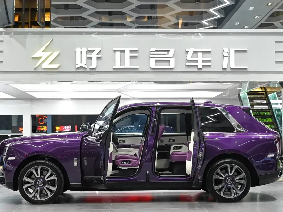 Rolls-Royce Cullinan