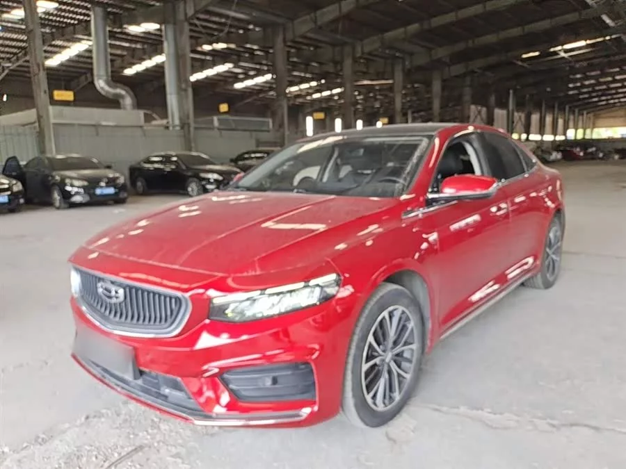 Geely Xingrui