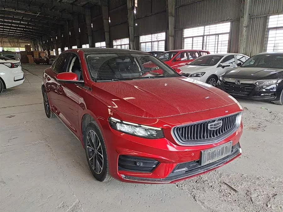 Geely Xingrui