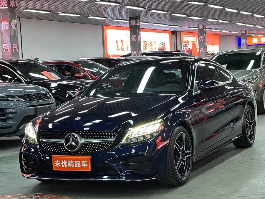 Mercedes-Benz C-Class