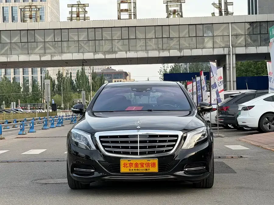Mercedes Benz Maybach S-Class
