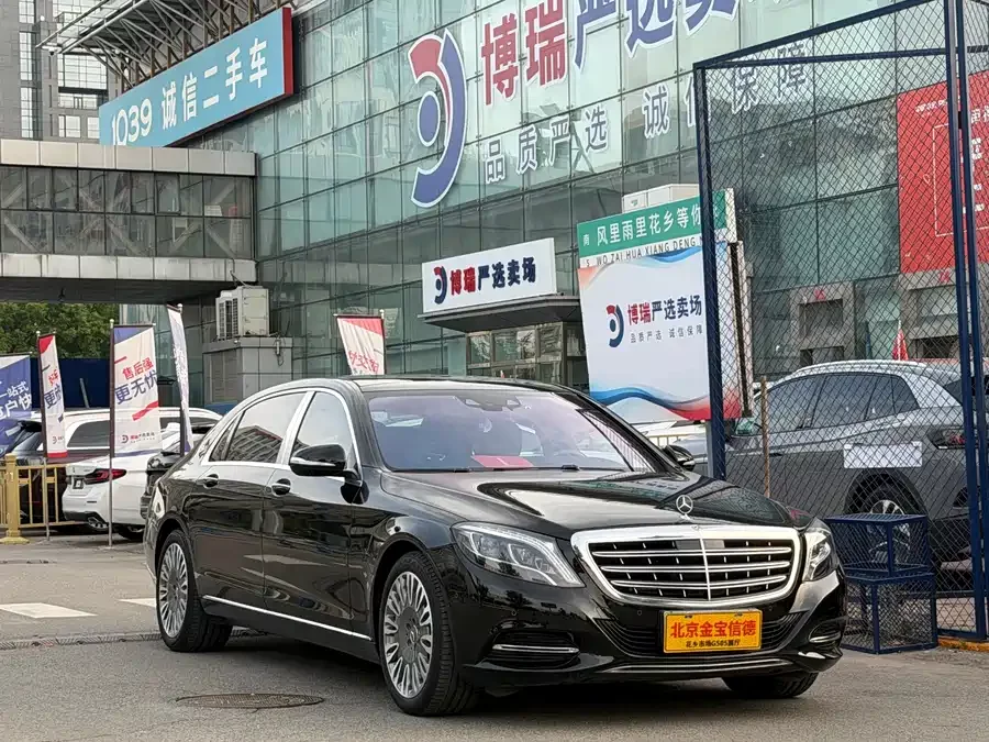 Mercedes Benz Maybach S-Class