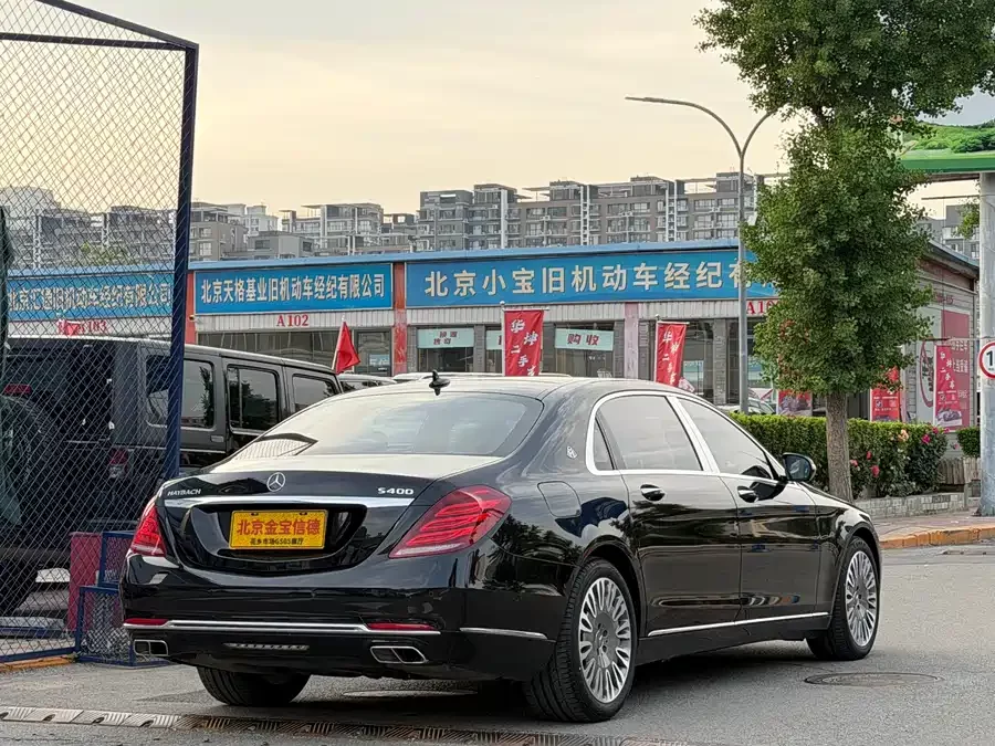 Mercedes Benz Maybach S-Class
