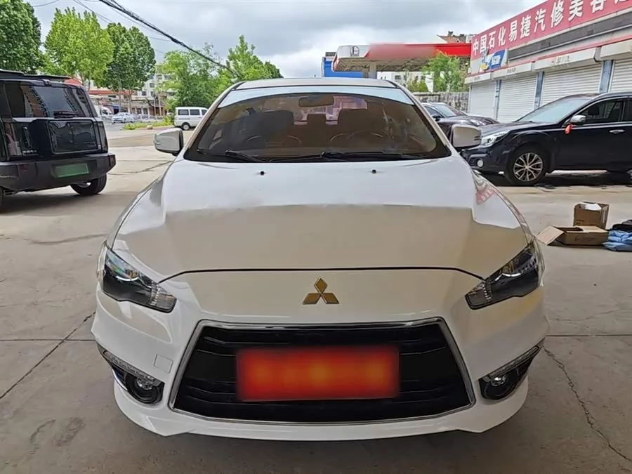 Mitsubishi Wing God